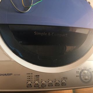 981876941.jpg?1596329039 981876941.jpg?1596329039