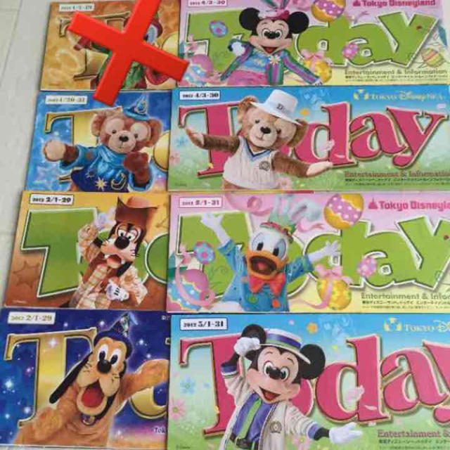 Disney (11-12)の通販 by ✳︎ MAGELLAN'S✳︎｜ディズニーならラクマ - Disney Today 定番正規品