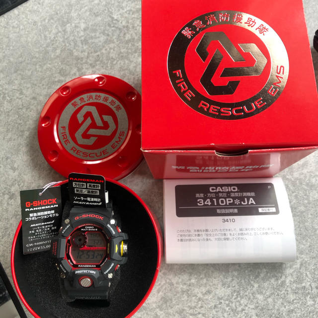 G-SHOCK GW-9400NFST-1AJR 緊急消防援助隊 コラボ