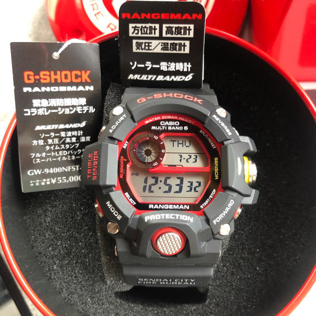 G-SHOCK 緊急消防援助隊 コラボレーションモデル - 腕時計(デジタル)