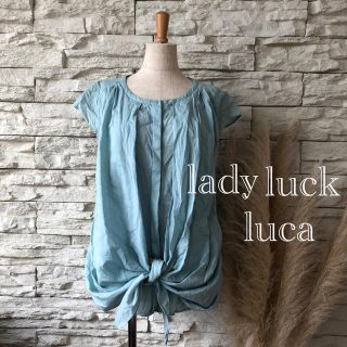 ルカ(LUCA)のLUCA★上質日本製　ミントグリーン　カットソー　ブラウス(シャツ/ブラウス(半袖/袖なし))