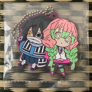 バンダイ(BANDAI)の鬼滅の刃　ガチャガチャ　(キャラクターグッズ)