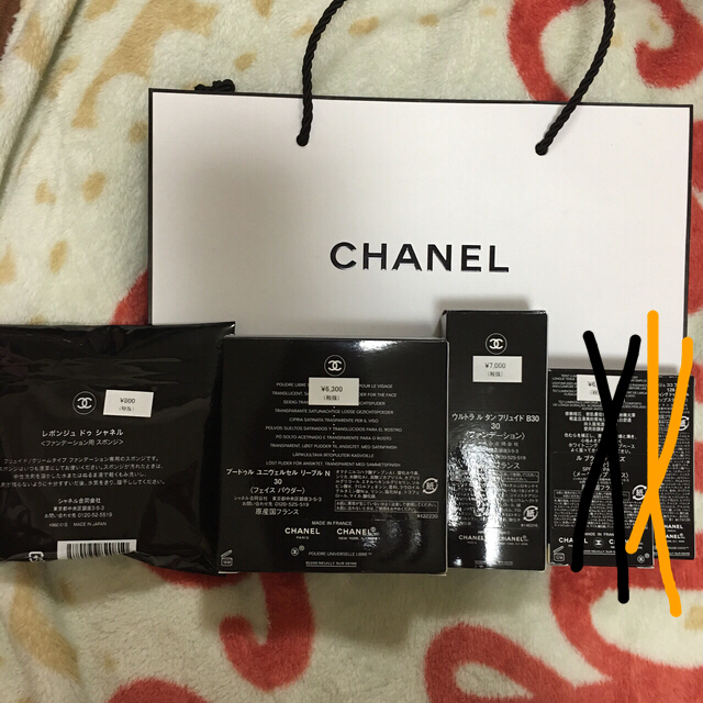 CHANEL(シャネル)のシャネル化粧品 コスメ/美容のベースメイク/化粧品(その他)の商品写真