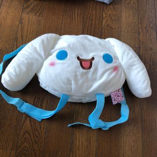 シナモロール(シナモロール)のサンリオキャラクター  シナモロール リュック(キャラクターグッズ)