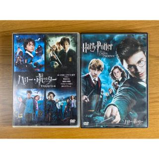 ユニバーサルエンターテインメント(UNIVERSAL ENTERTAINMENT)のハリーポッターDVD(外国映画)