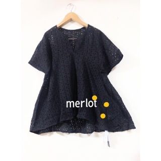 メルロー(merlot)のメルロー　総レースAラインカットソー　ブラウス　黒　F(カットソー(半袖/袖なし))