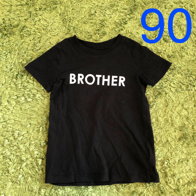 H&M(エイチアンドエム)の男の子★90cm★半袖★Tシャツ★黒★兄弟★Brother キッズ/ベビー/マタニティのキッズ服男の子用(90cm~)(Tシャツ/カットソー)の商品写真