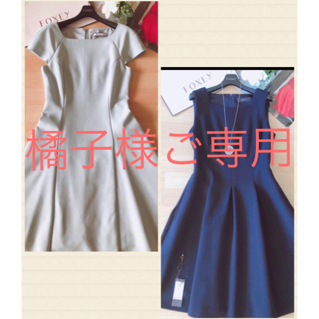 FOXEY - 極美品!FOXEYレディシックワンピース 40 Reneの通販 by
