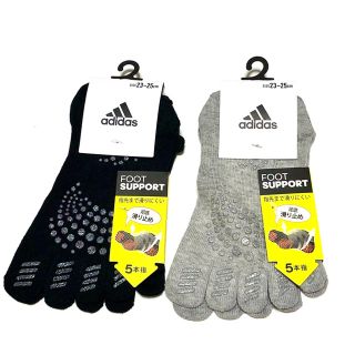 アディダス(adidas)の新品★レディース★アディダス×福助★五本指★5本指ソックス★靴下★2足セット(ソックス)