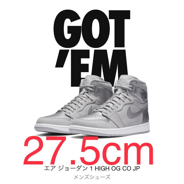 NIKE AIR JORDAN 1 HIGH OG "CO.JP TOKYO"