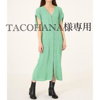 マメ(mame)のMame Kurogouchi Dress 20SS ワンピース(ロングワンピース/マキシワンピース)