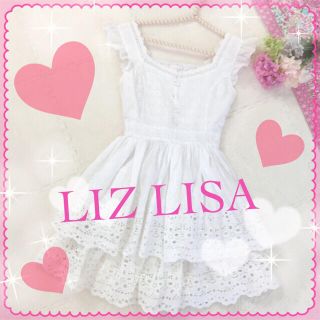 リズリサ(LIZ LISA)の♡エンジェル袖♡セットアップ♡送料込も◎(セット/コーデ)