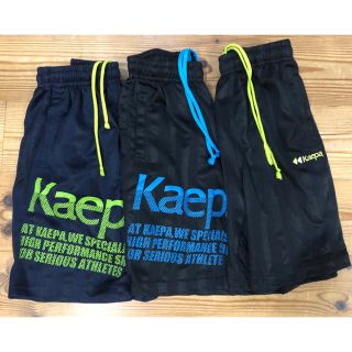 ケイパ(Kaepa)のkaepa ハーフパンツ 140  3枚セット(パンツ/スパッツ)