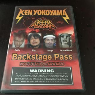 Backstage　Pass DVD(ミュージック)