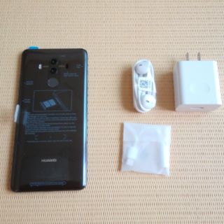 アンドロイド(ANDROID)のHUAWEI Mate10 Pro 本体　色：チタニウムグレー(スマートフォン本体)