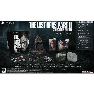 プレイステーション4(PlayStation4)の【新品未開封】The Last of Us Part II コレクターズエディシ(家庭用ゲームソフト)