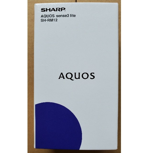 ●日本正規品● AQUOS - GB 64 シルバーホワイト lite sense3 【新品】AQUOS スマートフォン本体