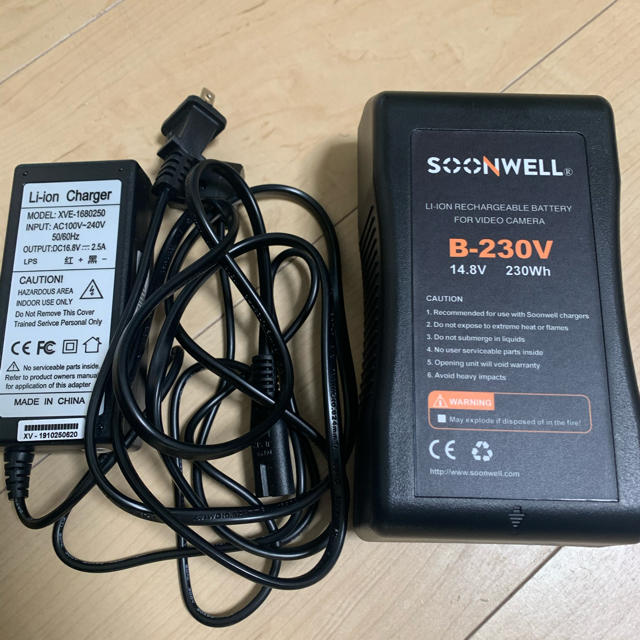 soonwell Vマウントバッテリー  230wh