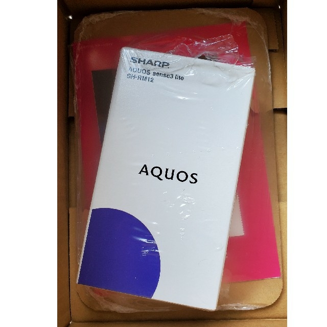 新品18時までの購入で本日発送可 新品 AQUOS sense3lite黒64GB