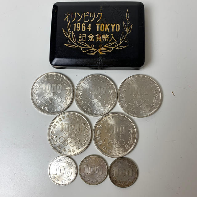 美術品/アンティーク東京オリンピック　記念硬貨　昭和39年　1964年