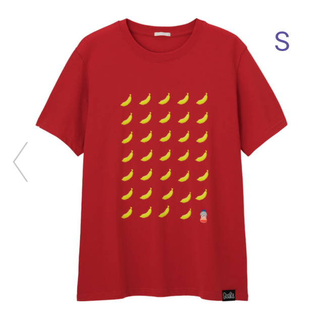 GU(ジーユー)の【新品】Tシャツ　PlayStation　サルゲッチュ メンズのトップス(Tシャツ/カットソー(半袖/袖なし))の商品写真