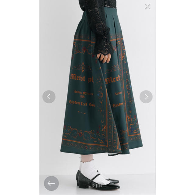 merlot(メルロー)のmerlot テキストブック柄スカート グリーン 値引き中 レディースのスカート(ロングスカート)の商品写真