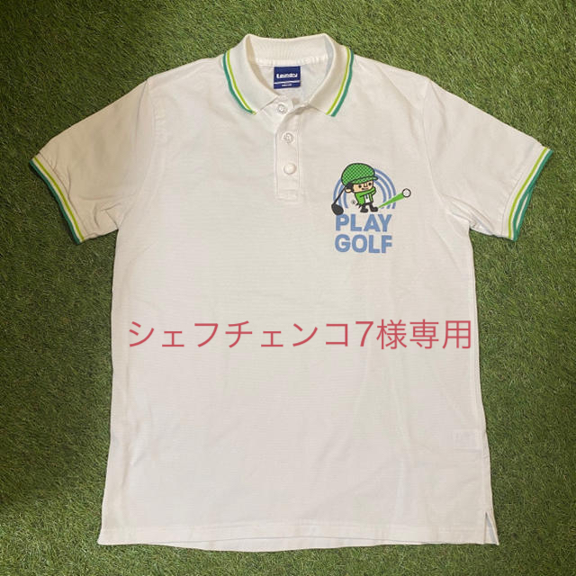 LAUNDRY(ランドリー)のlaundry golf 半袖ポロシャツ　ホワイト２点 スポーツ/アウトドアのゴルフ(ウエア)の商品写真