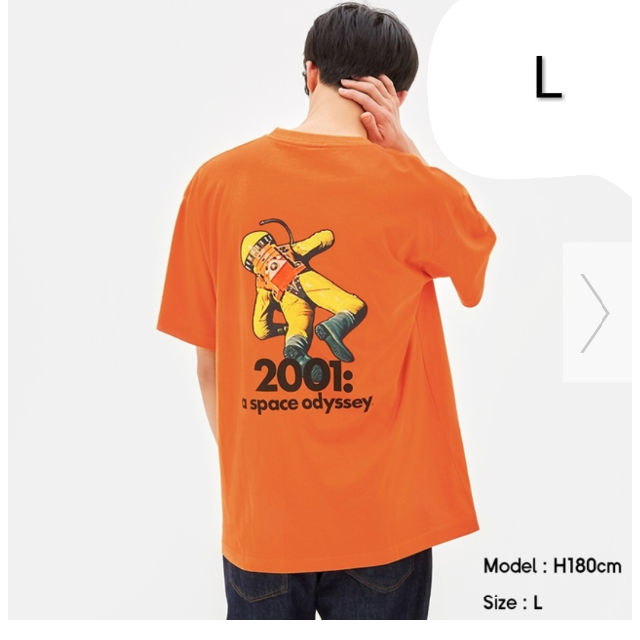 GU(ジーユー)の【新品】ビッグT　2001年宇宙の旅　L メンズのトップス(Tシャツ/カットソー(半袖/袖なし))の商品写真