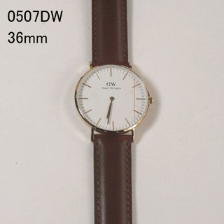 ダニエルウェリントン(Daniel Wellington)の新品 DW 36mm 0507DW(腕時計)