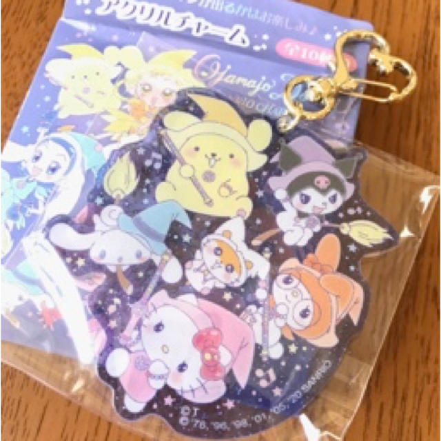 サンリオ - おジャ魔女どれみ×サンリオコラボ アクリルキーホルダーの
