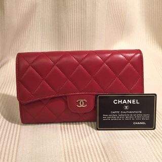 シャネル(CHANEL)のCHANEL シャネル マトラッセ 長財布 レッド(財布)