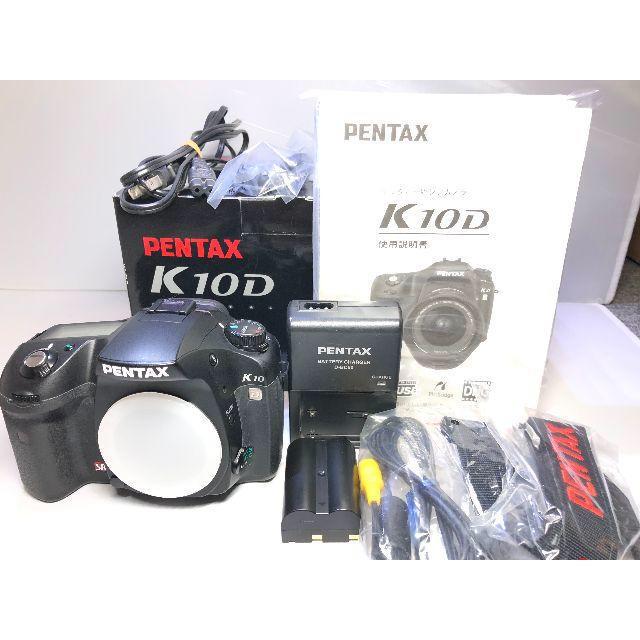 付属品多数 ペンタックス K10D ﾎﾞﾃﾞｨ