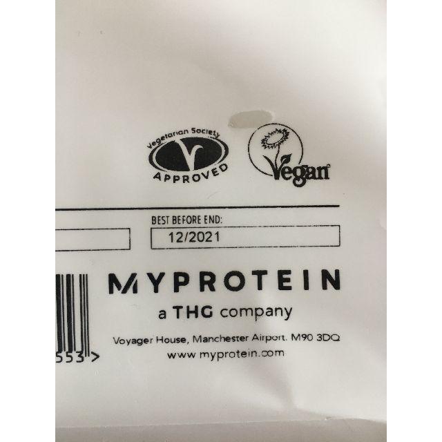 EAA 1Kg 　ピンクグレープフルーツ味　マイプロテイン MYPROTEIN