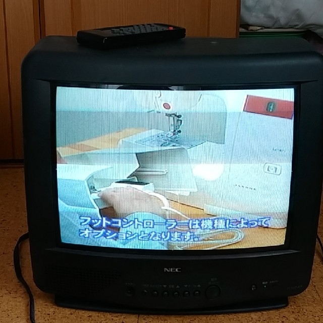 NECブラウン管テレビ の通販 by だんしゃくママ's shop|ラクマ NECブラウン管テレビ の通販 by だんしゃくママ's shop|ラクマ