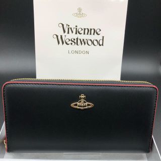 ヴィヴィアンウエストウッド(Vivienne Westwood)の【新品・正規品】ヴィヴィアン ウエストウッド 長財布 339 プレゼント(財布)