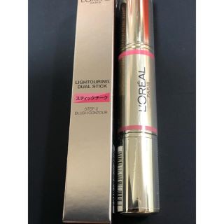 ロレアルパリ(L'Oreal Paris)の未開封　ロレアル　ライトゥアリングデュアルスティック 値下げ(チーク)