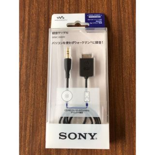 ソニー(SONY)のSONY  WALKMAN 録音ケーブル(ケーブル)