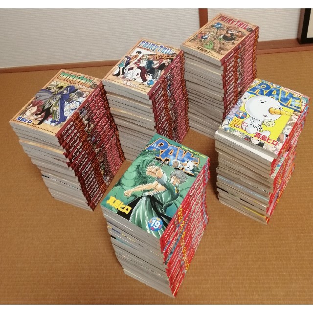 漫画フェアリーテイル 全63巻 RAVE 全35巻 98冊 全巻セット