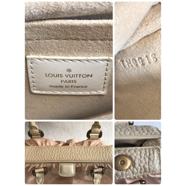 ルイヴィトン LOUIS VUITTON ミニリン トラペーズGM ルイヴィトン LOUIS VUITTON ミニリン トラペーズGM