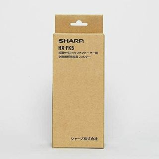 シャープ(SHARP)のしらす様用 シャープ SHARP HX-FK5 (加湿器/除湿機)