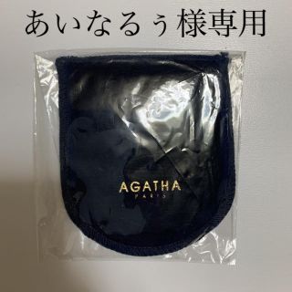 アガタ(AGATHA)のアガタ AGATHA paris コンパクトミラー(ミラー)