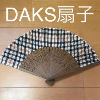 ダックス(DAKS)のDAKS ダックス　扇子(その他)