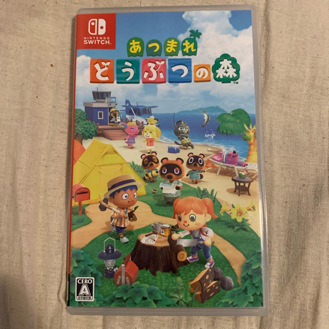 Nintendo Switch(ニンテンドースイッチ)のあつまれ どうぶつの森 Switch エンタメ/ホビーのゲームソフト/ゲーム機本体(家庭用ゲームソフト)の商品写真