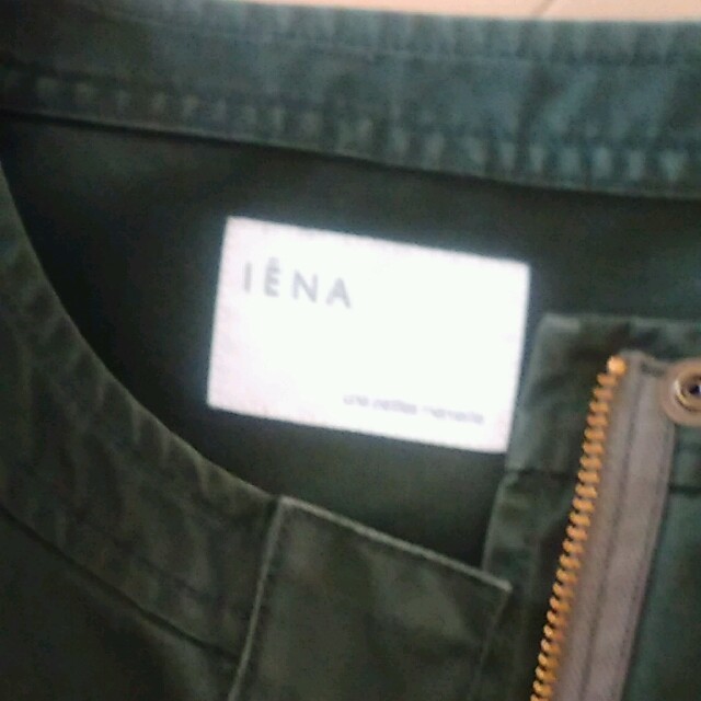 IENA(イエナ)のIENA ノーカラージャケット レディースのジャケット/アウター(ノーカラージャケット)の商品写真