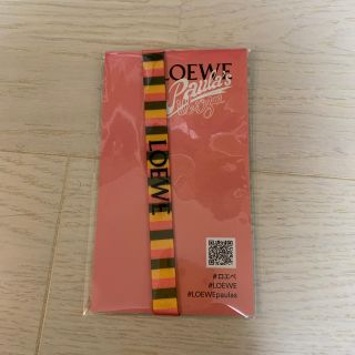 ロエベ(LOEWE)のLOEWE フォンバンド　ノベルティ(ノベルティグッズ)