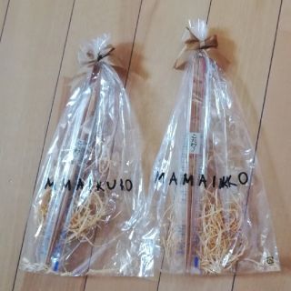 ママイクコ(MAMAIKUKO)のお箸　ペア(カトラリー/箸)