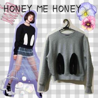 ハニーミーハニー(Honey mi Honey)のハニーミーハニー♡うさぎ(トレーナー/スウェット)