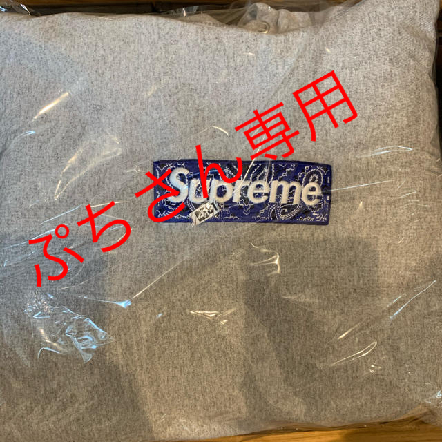 supreme Bandana Box Logo フーディ　Lサイズ　数回着用