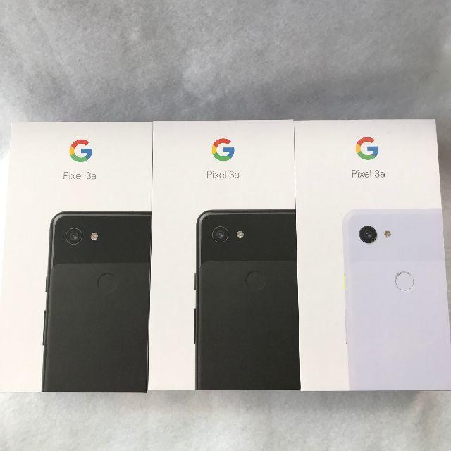 ANDROID(アンドロイド)のひぐ様専用【新品/未使用】Google Pixel 3a ３台まとめ  スマホ/家電/カメラのスマートフォン/携帯電話(スマートフォン本体)の商品写真