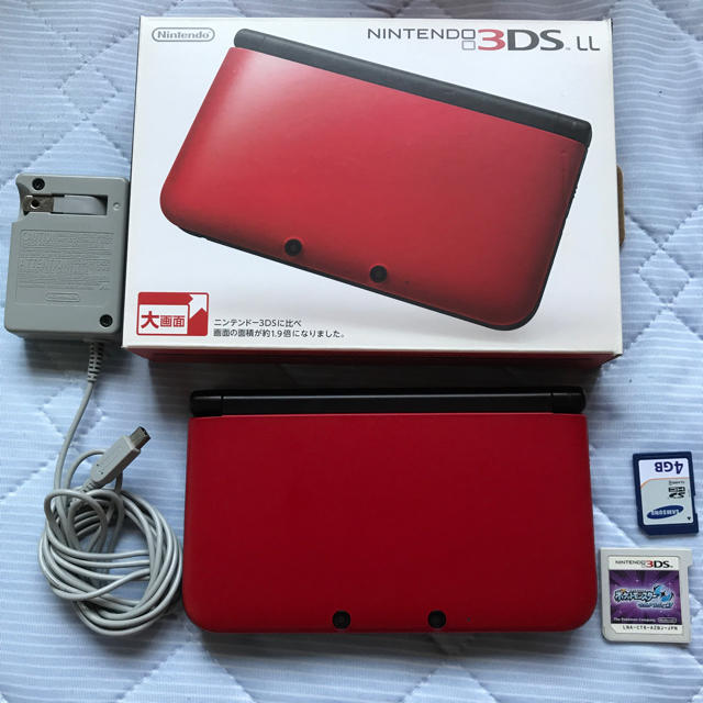 3DS LL本体